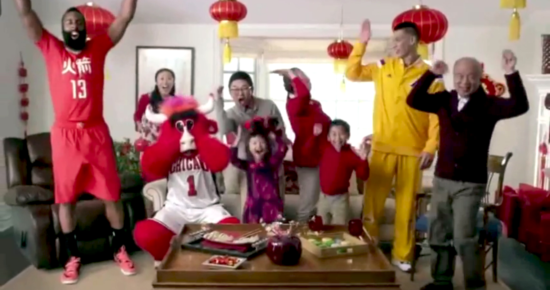 harden chinese jersey
